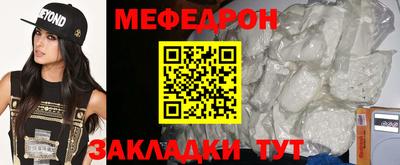 винт Кингисепп