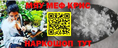 MDMA Кимры