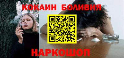 MDMA Кимры