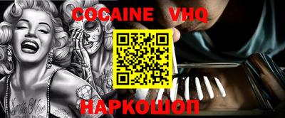 MDMA Кимры