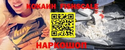 MDMA Кимры