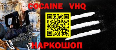 MDMA Кимры
