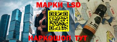 MDMA Кимры