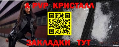 MDMA Кимры
