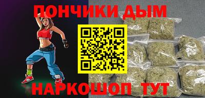 кокаин перу Кинель