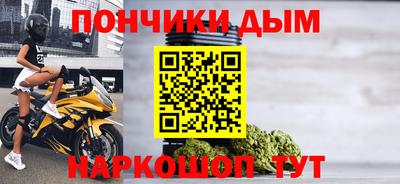 кокаин перу Кинель