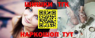 MDMA Кимры