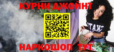 MDMA Кимры