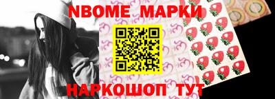 MDMA Кимры