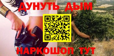 MDMA Кимры
