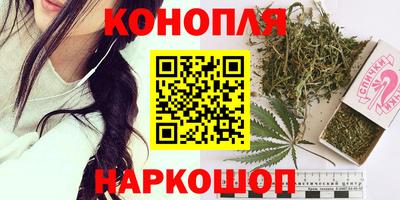 кокаин перу Кинель