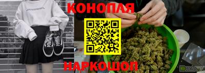 винт Кингисепп