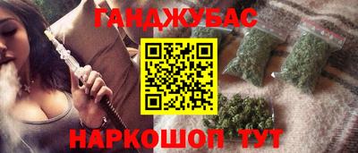 винт Кингисепп