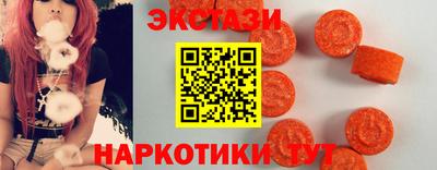 MDMA Кимры