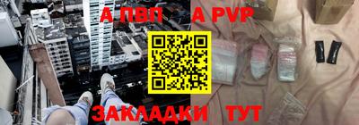 MDMA Кимры