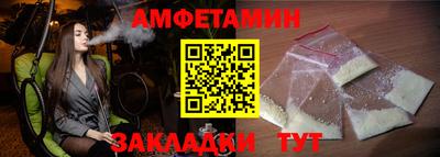 MDMA Кимры