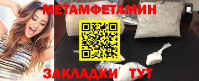 MDMA Кимры