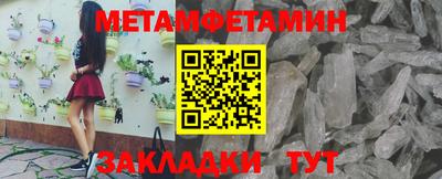 MDMA Кимры