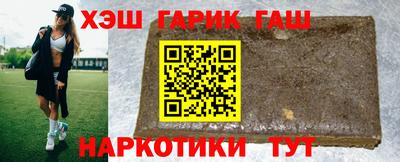 кокаин перу Кинель