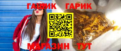 кокаин перу Кинель