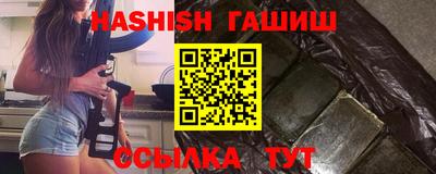 кокаин перу Кинель