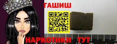 винт Кингисепп