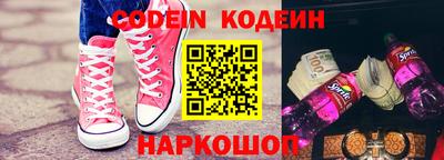 MDMA Кимры