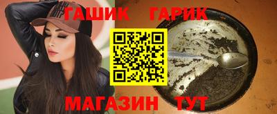 кокаин перу Кинель