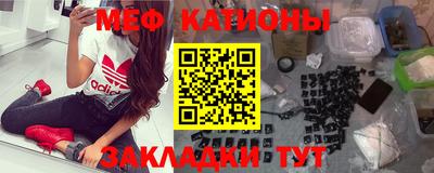 кокаин перу Кинель