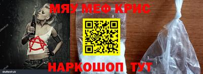 MDMA Кимры