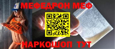 MDMA Кимры